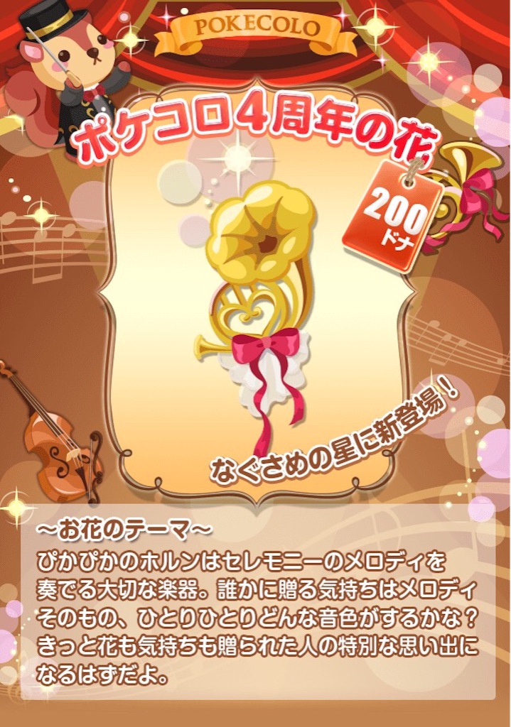 f:id:pokesisi:20150909121348j:image f:id:pokesisi:20150909121348j:image