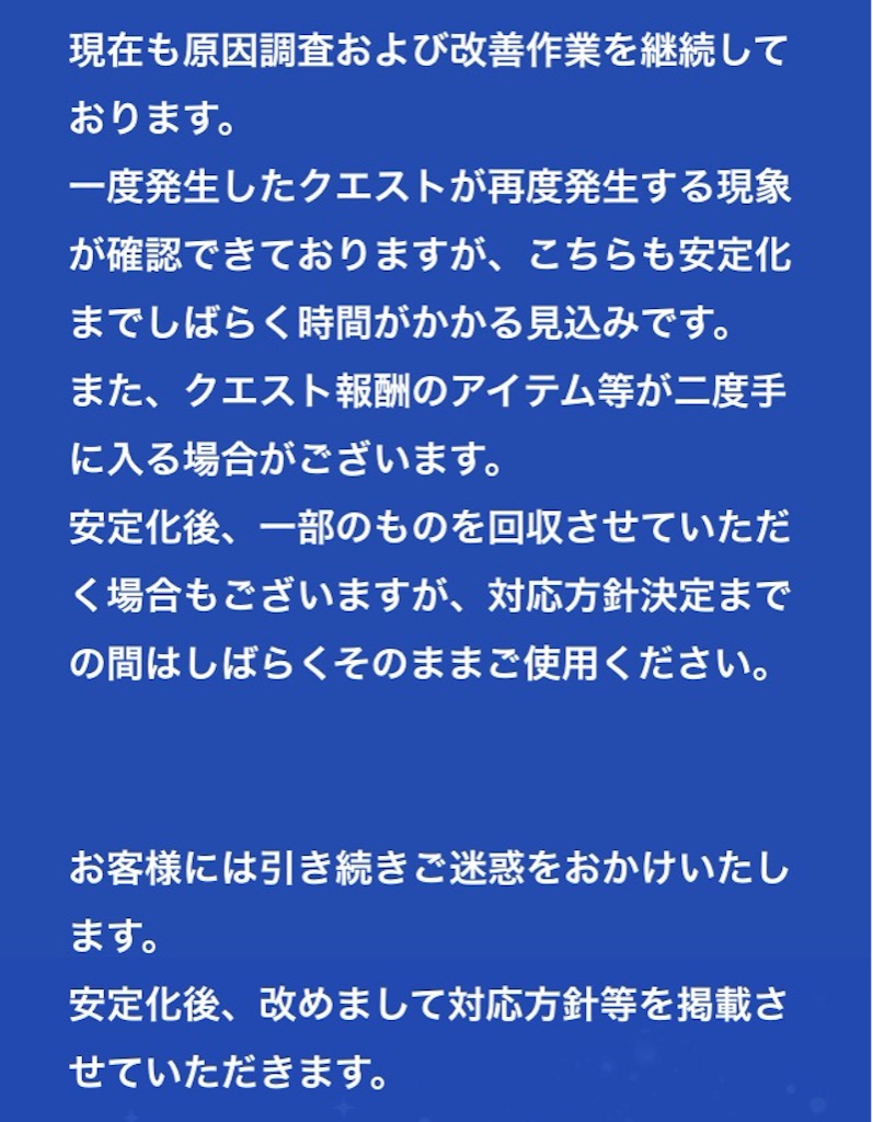 f:id:pokesisi:20150912115250j:image f:id:pokesisi:20150912115250j:image