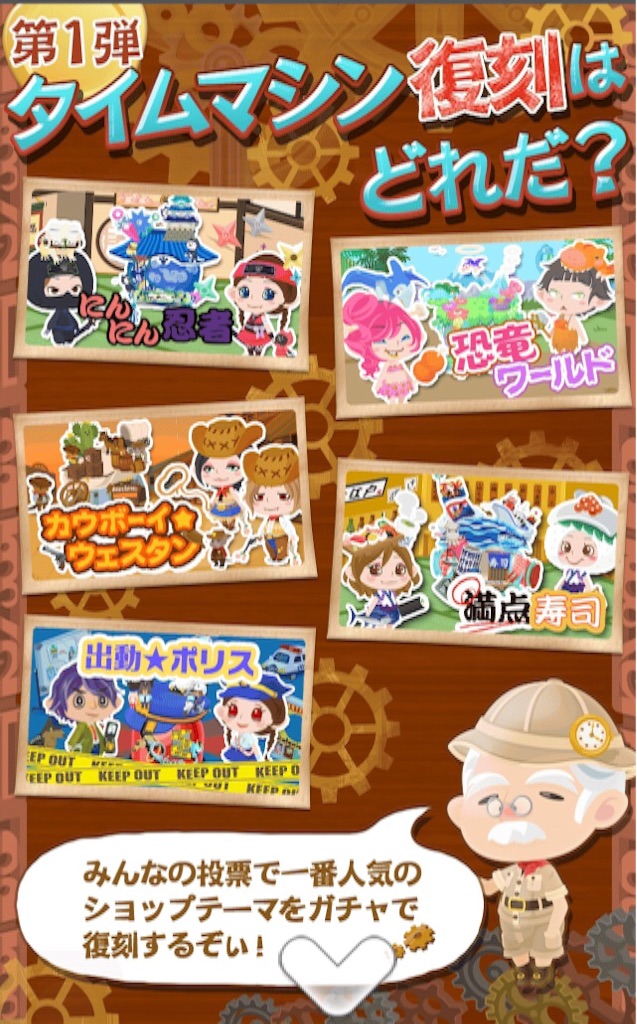 f:id:pokesisi:20150912120255j:image f:id:pokesisi:20150912120255j:image