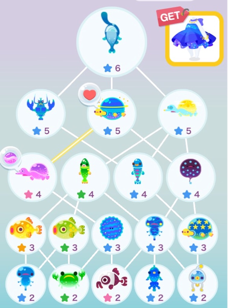 f:id:pokesisi:20150917010426j:image f:id:pokesisi:20150917010426j:image