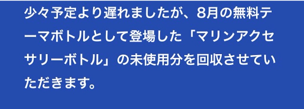 f:id:pokesisi:20150917010919j:image f:id:pokesisi:20150917010919j:image