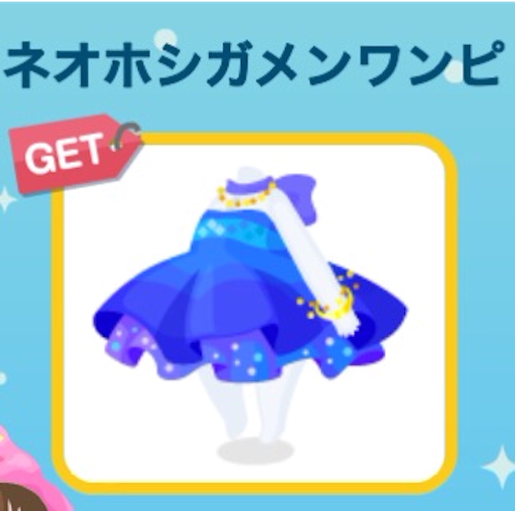 f:id:pokesisi:20150917171717j:image f:id:pokesisi:20150917171717j:image