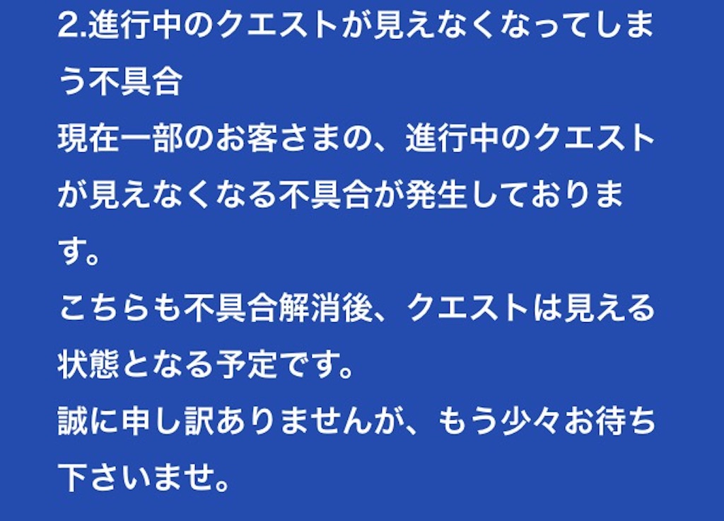 f:id:pokesisi:20150919000310j:image f:id:pokesisi:20150919000310j:image