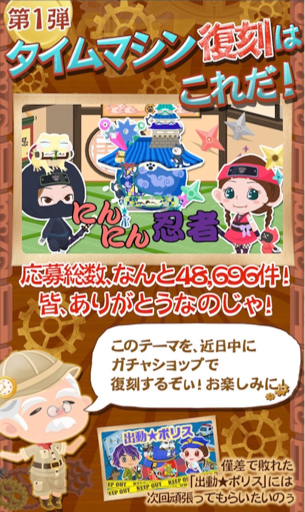 f:id:pokesisi:20150919211223j:image f:id:pokesisi:20150919211223j:image