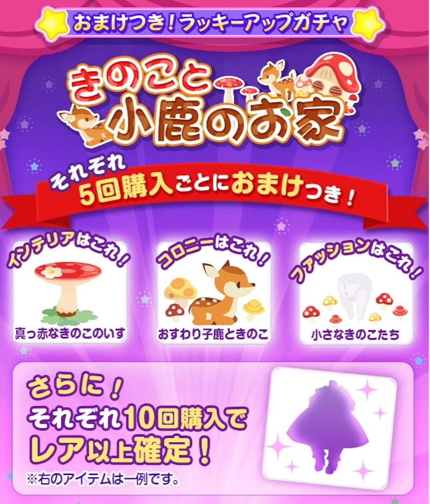f:id:pokesisi:20150921222907j:image f:id:pokesisi:20150921222907j:image