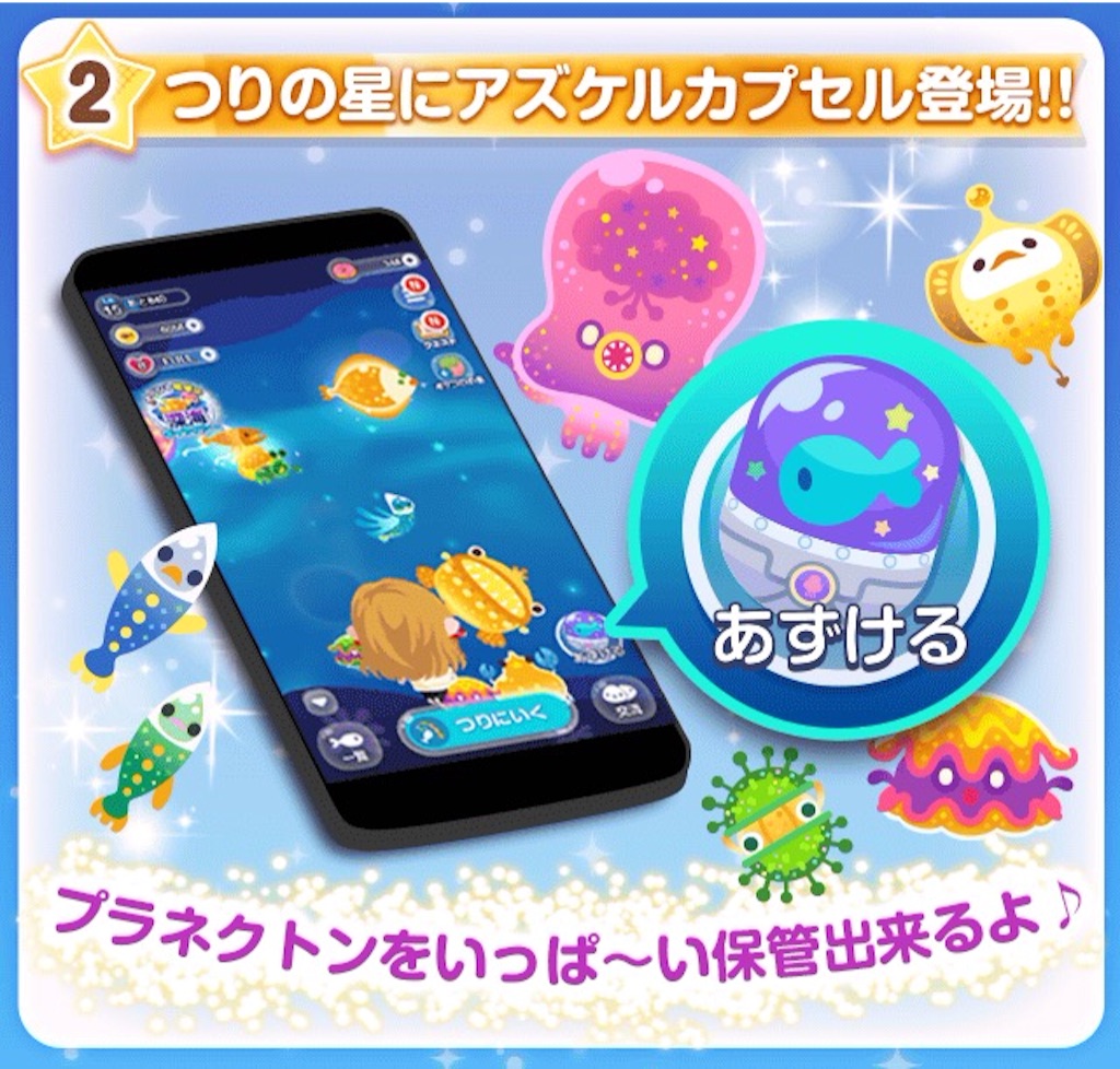 f:id:pokesisi:20150925205208j:image f:id:pokesisi:20150925205208j:image