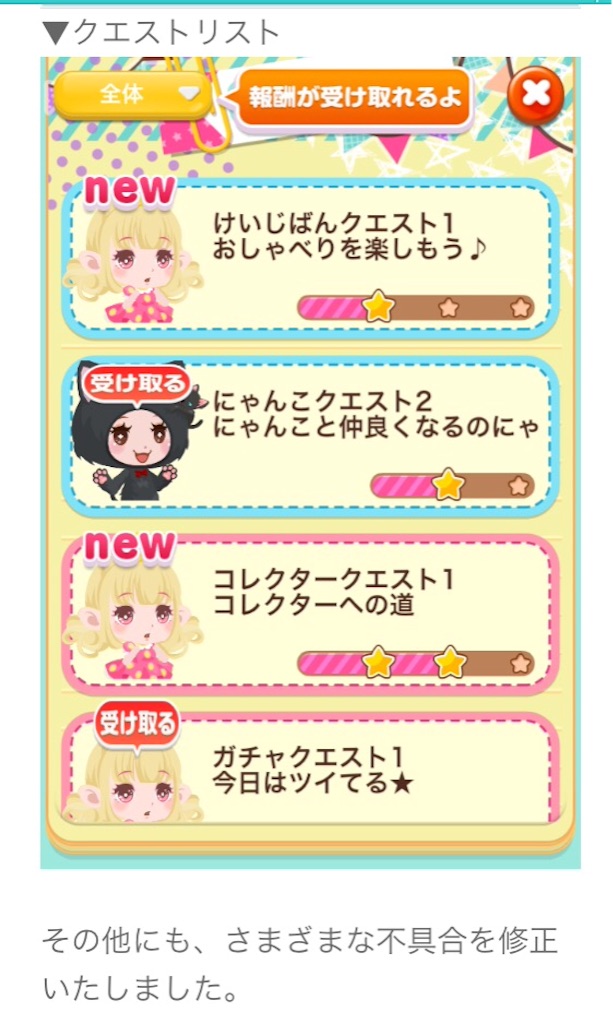 f:id:pokesisi:20150925205501j:image f:id:pokesisi:20150925205501j:image