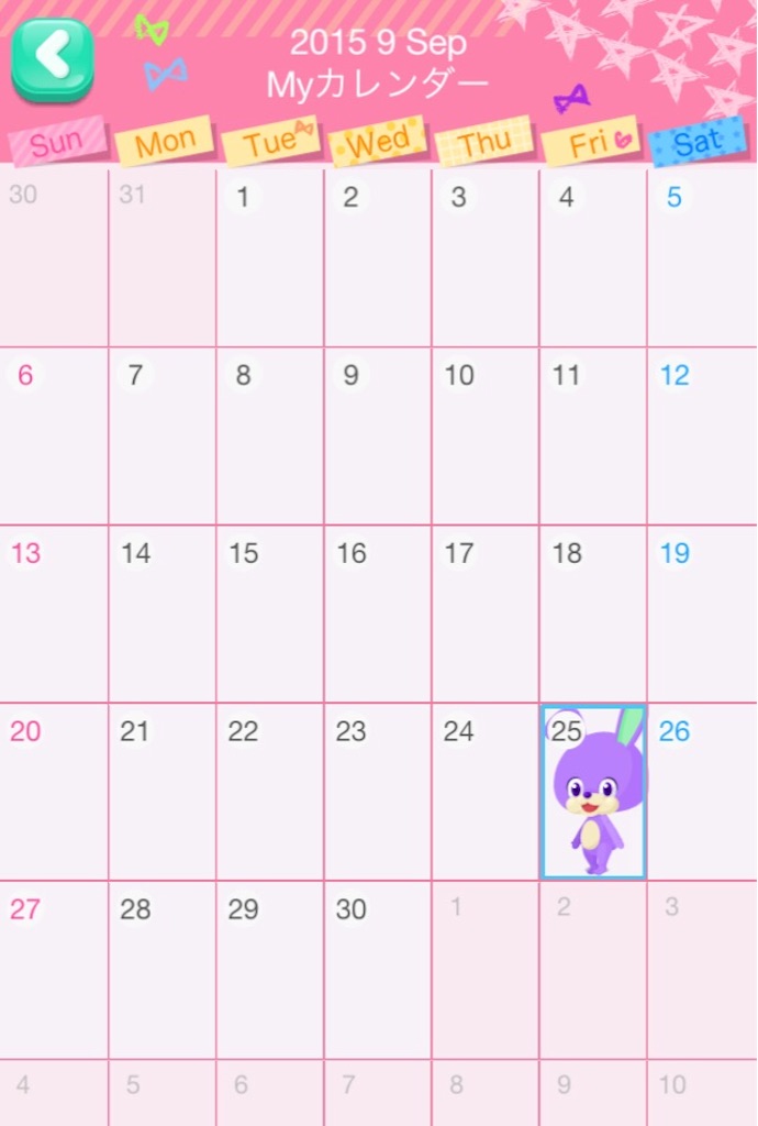 f:id:pokesisi:20150925211352j:image f:id:pokesisi:20150925211352j:image