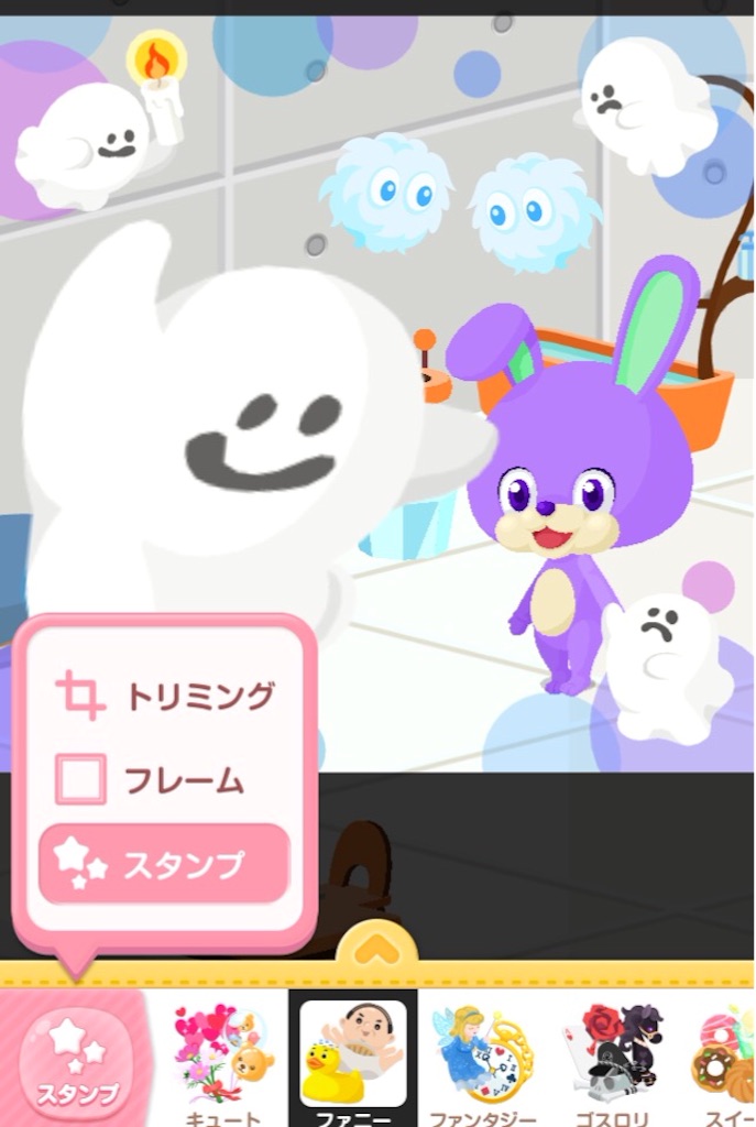 f:id:pokesisi:20150925212847j:image f:id:pokesisi:20150925212847j:image