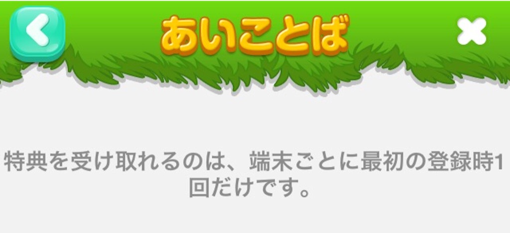 f:id:pokesisi:20150925213205j:image f:id:pokesisi:20150925213205j:image
