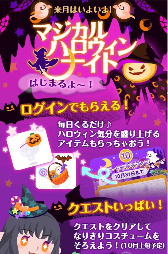 f:id:pokesisi:20150927030136j:image f:id:pokesisi:20150927030136j:image