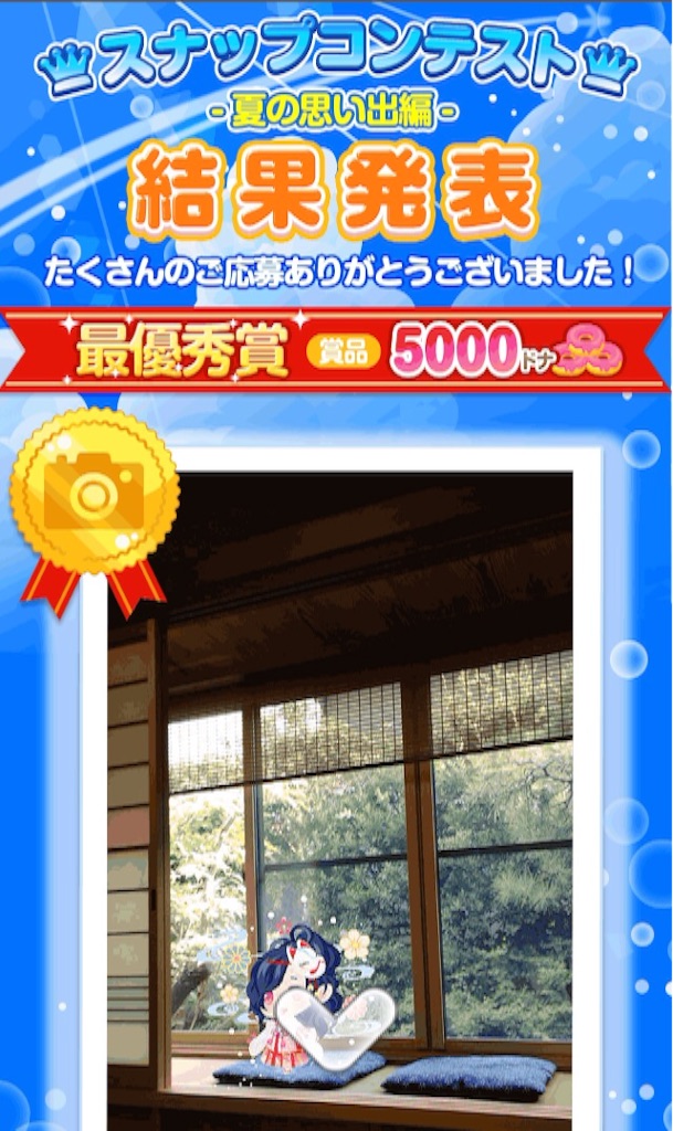 f:id:pokesisi:20150928220203j:image f:id:pokesisi:20150928220203j:image