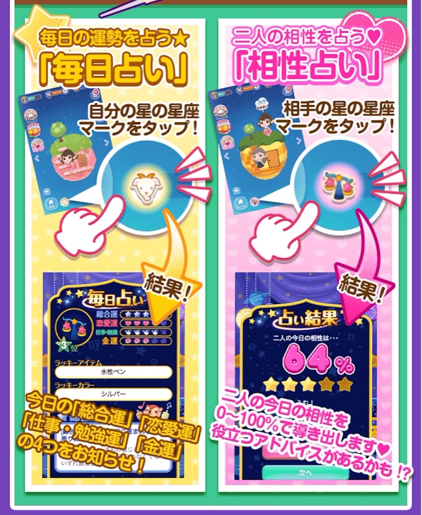 f:id:pokesisi:20150928220433j:image f:id:pokesisi:20150928220433j:image
