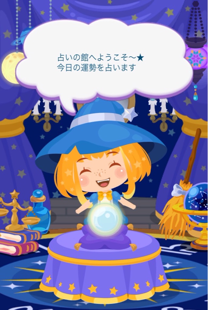 f:id:pokesisi:20150928220448j:image f:id:pokesisi:20150928220448j:image