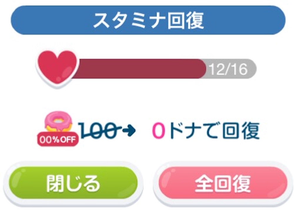 f:id:pokesisi:20151002031134j:image f:id:pokesisi:20151002031134j:image