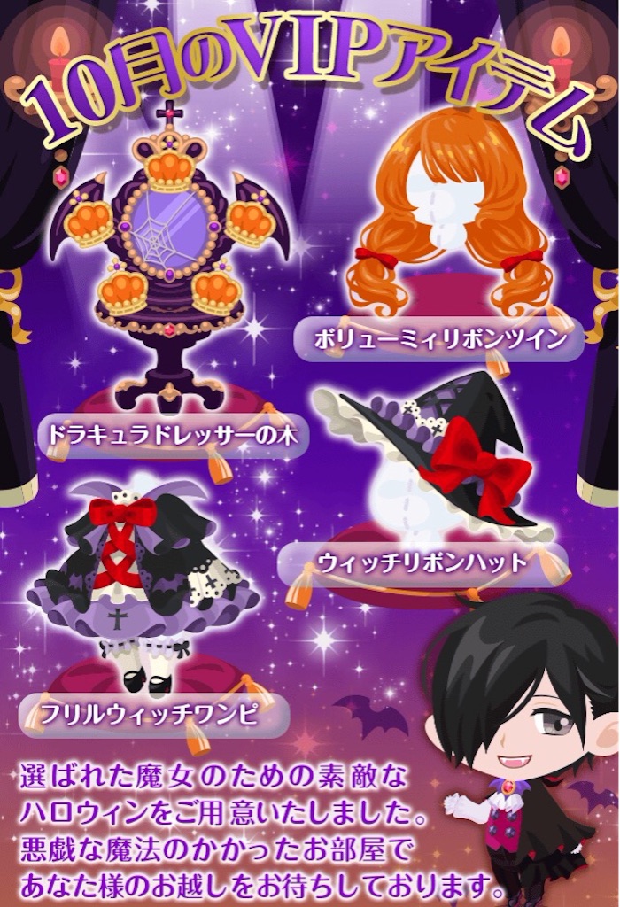 f:id:pokesisi:20151002032710j:image f:id:pokesisi:20151002032710j:image