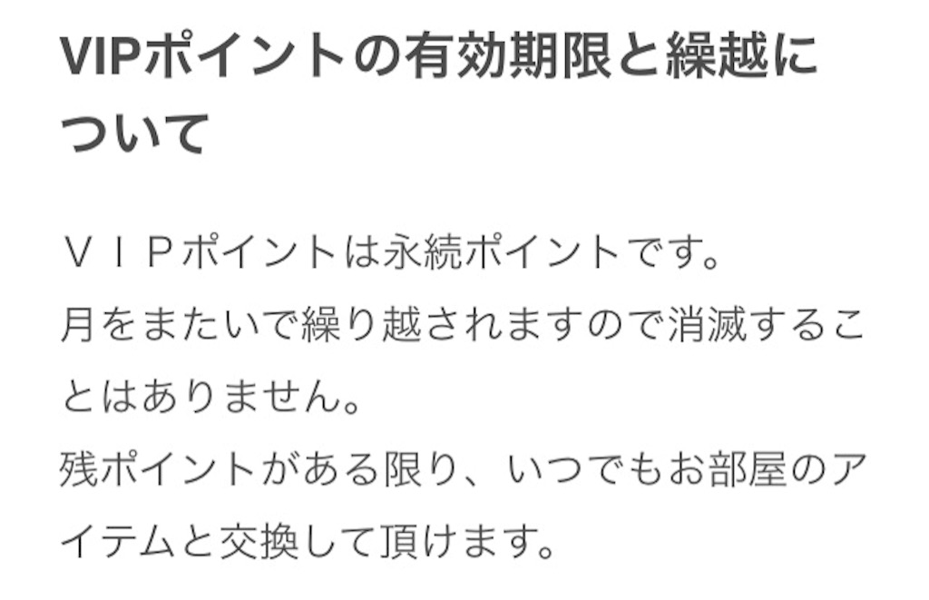 f:id:pokesisi:20151002033049j:image f:id:pokesisi:20151002033049j:image