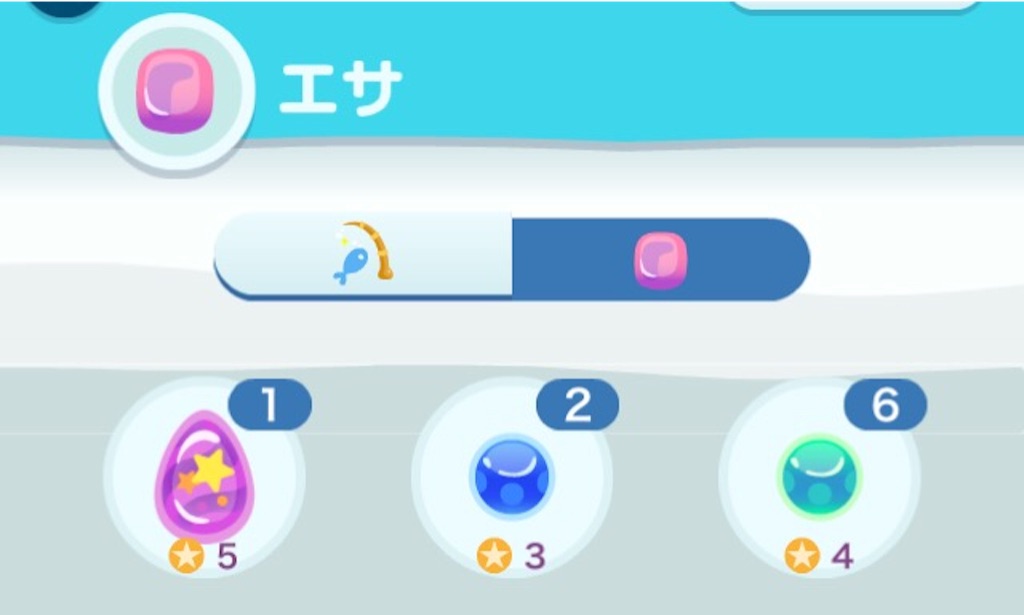 f:id:pokesisi:20151002044554j:image f:id:pokesisi:20151002044554j:image
