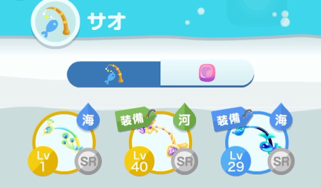 f:id:pokesisi:20151002044905j:image f:id:pokesisi:20151002044905j:image