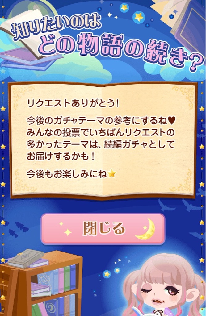 f:id:pokesisi:20151003033227j:image f:id:pokesisi:20151003033227j:image