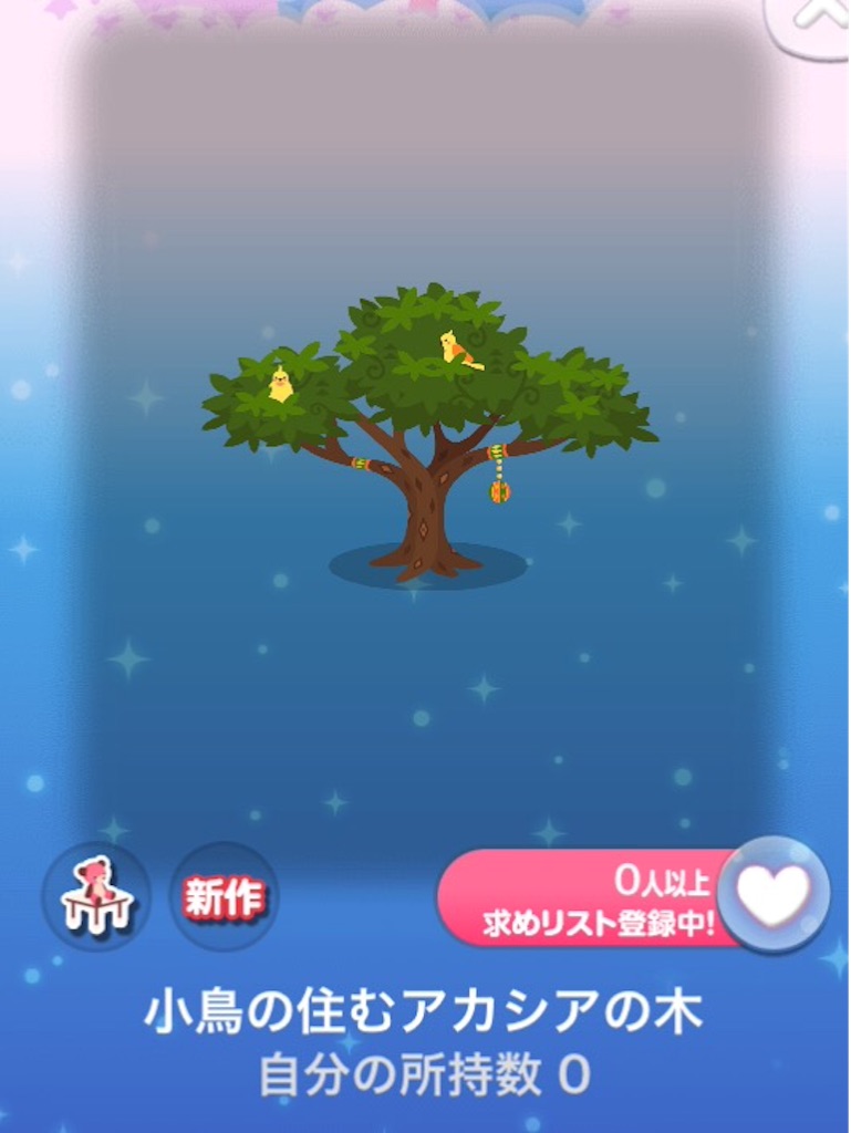 f:id:pokesisi:20151003033240j:image f:id:pokesisi:20151003033240j:image