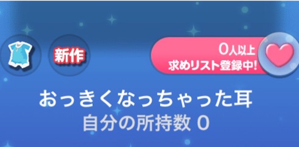 f:id:pokesisi:20151003033248j:image f:id:pokesisi:20151003033248j:image