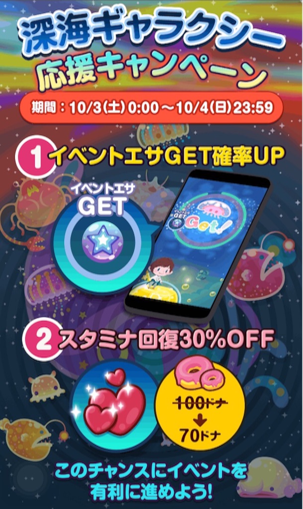 f:id:pokesisi:20151003033706j:image f:id:pokesisi:20151003033706j:image