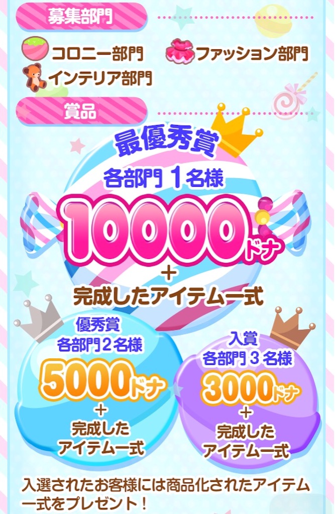 f:id:pokesisi:20151003123740j:image f:id:pokesisi:20151003123740j:image