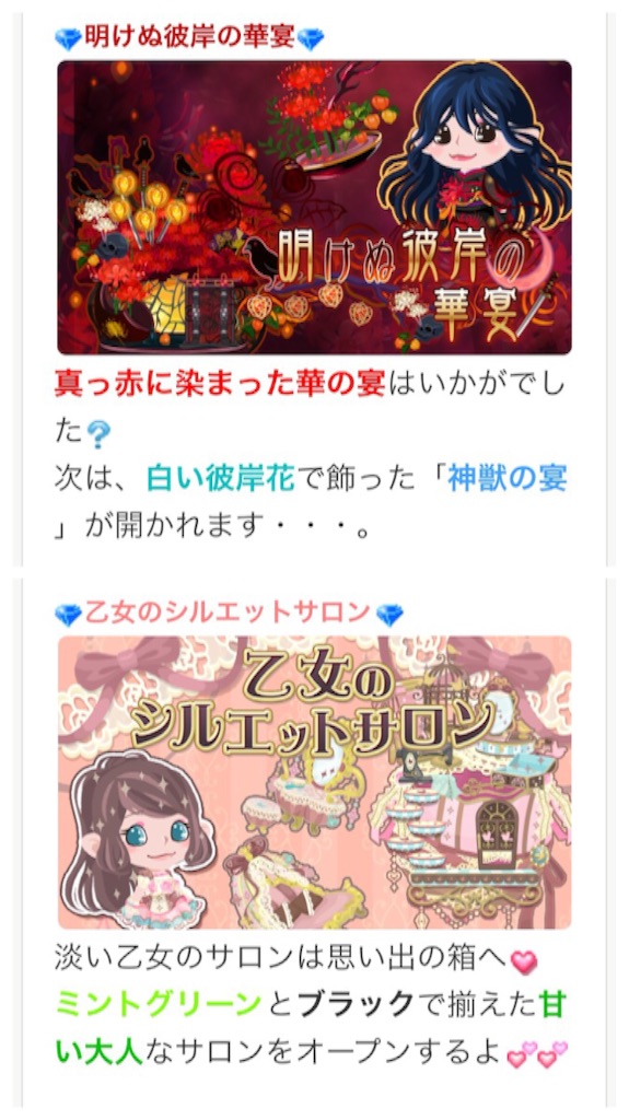 f:id:pokesisi:20151003215215j:image f:id:pokesisi:20151003215215j:image