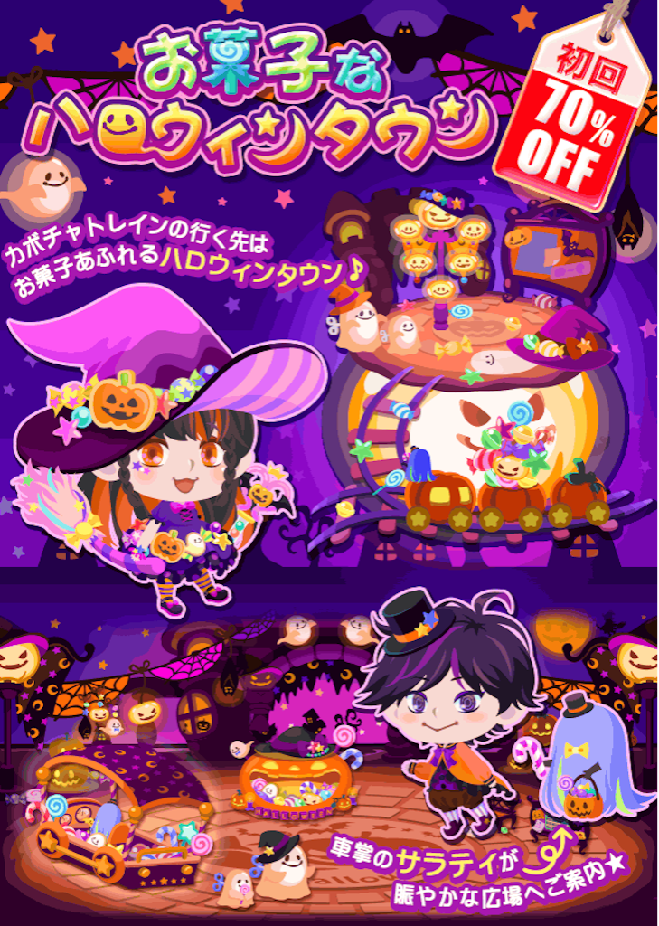 f:id:pokesisi:20151004004238p:image f:id:pokesisi:20151004004238p:image