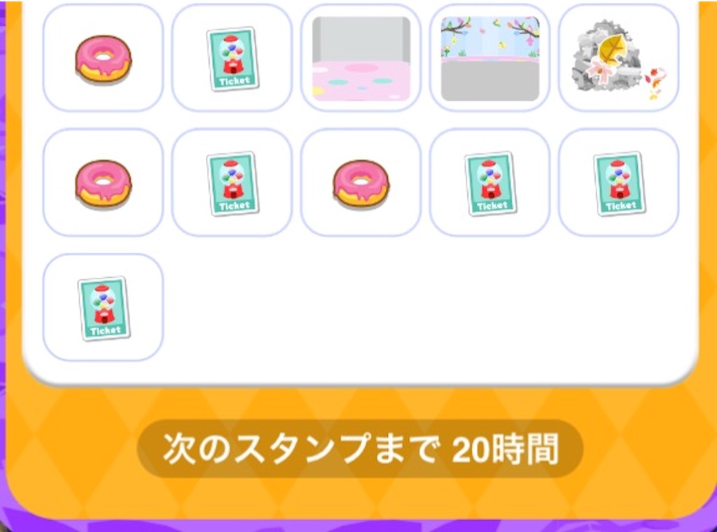 f:id:pokesisi:20151004025606j:image f:id:pokesisi:20151004025606j:image