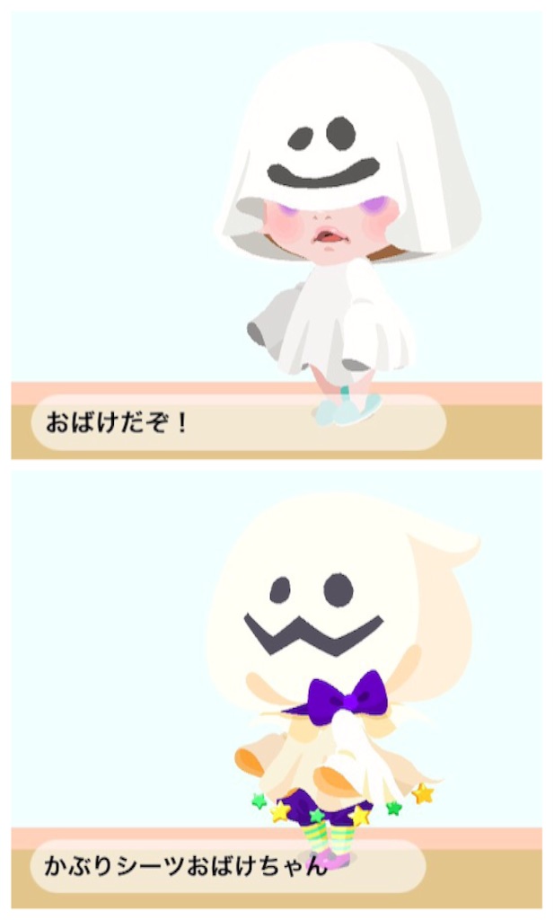 f:id:pokesisi:20151004031510j:image f:id:pokesisi:20151004031510j:image