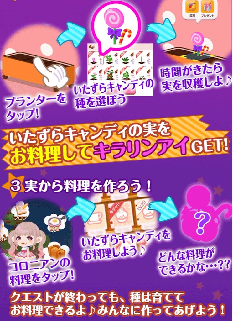 f:id:pokesisi:20151005163115j:image f:id:pokesisi:20151005163115j:image