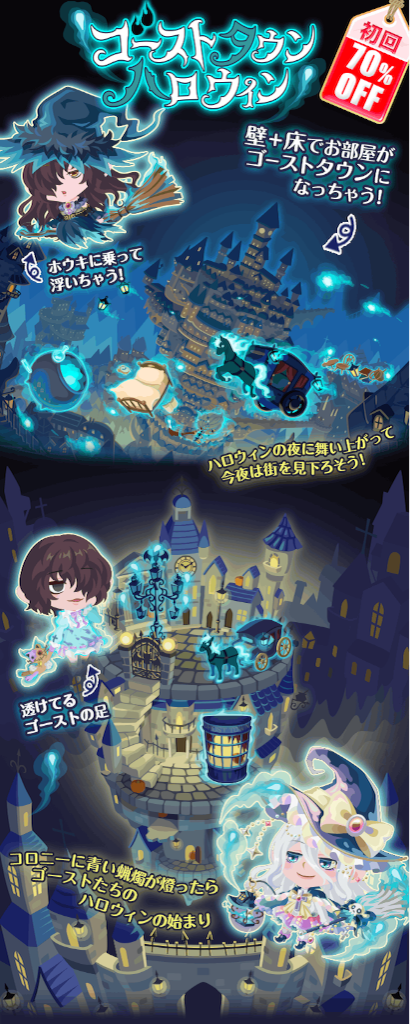 f:id:pokesisi:20151009150449p:image f:id:pokesisi:20151009150449p:image