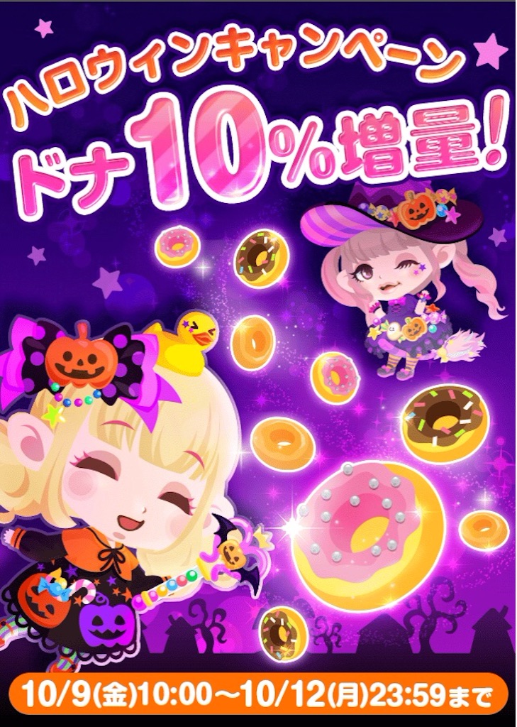 f:id:pokesisi:20151009150528j:image f:id:pokesisi:20151009150528j:image