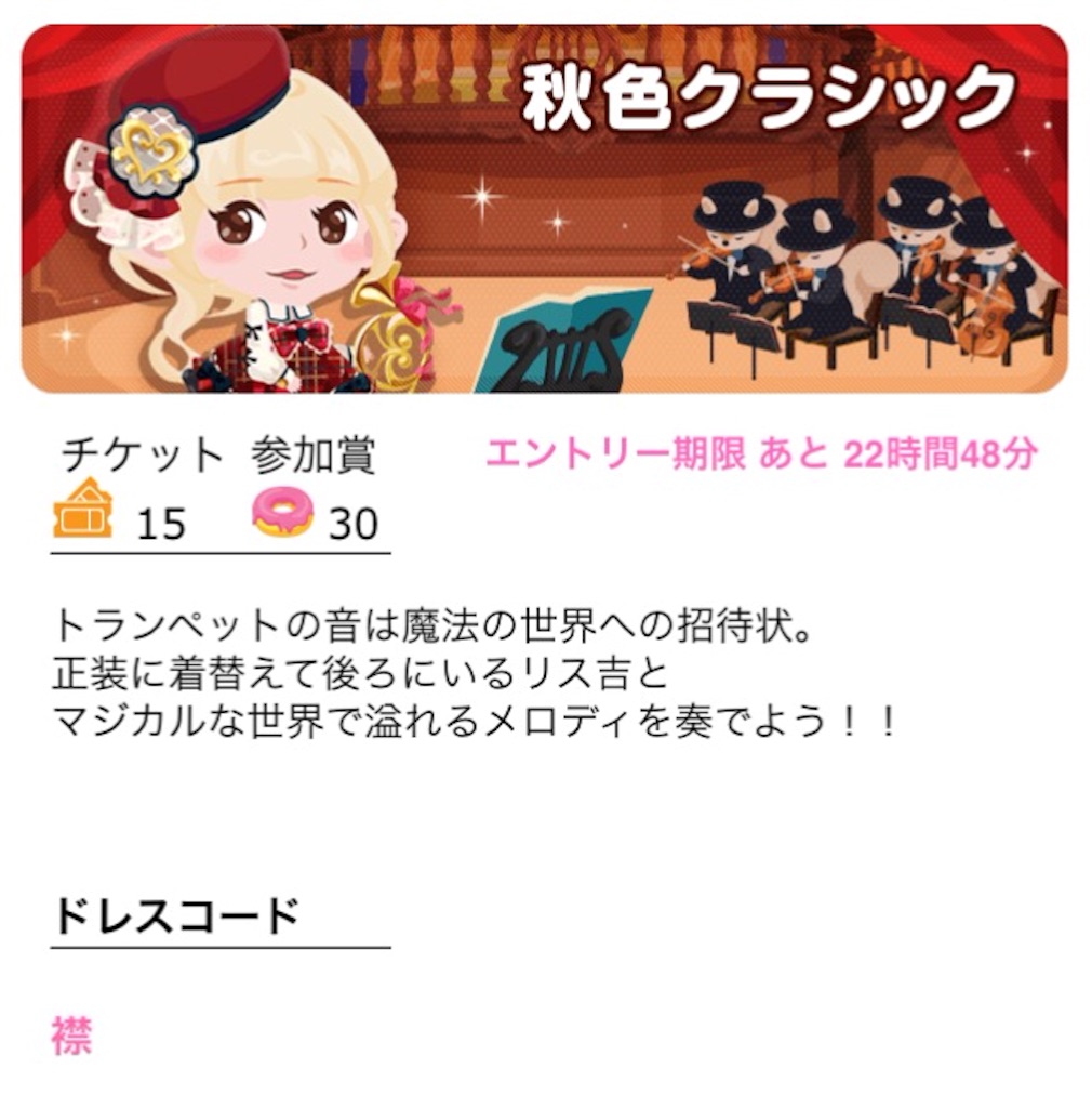 f:id:pokesisi:20151009222930j:image f:id:pokesisi:20151009222930j:image