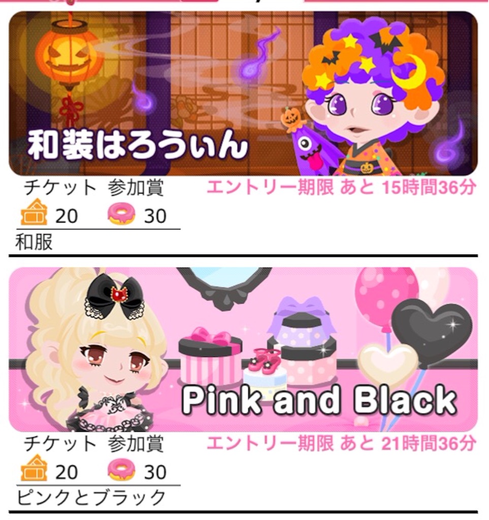 f:id:pokesisi:20151011143432j:image f:id:pokesisi:20151011143432j:image