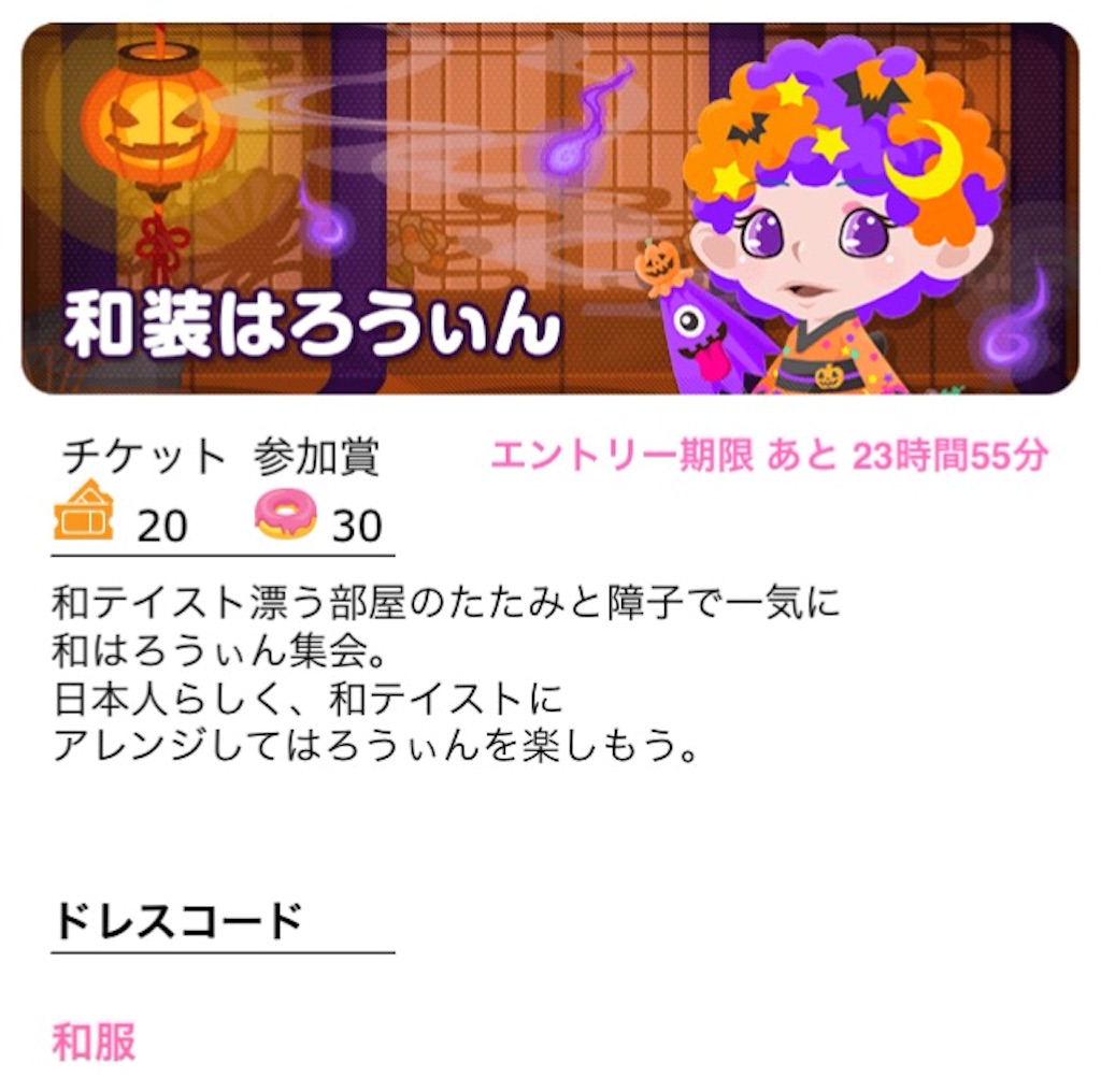 f:id:pokesisi:20151011143444j:image f:id:pokesisi:20151011143444j:image