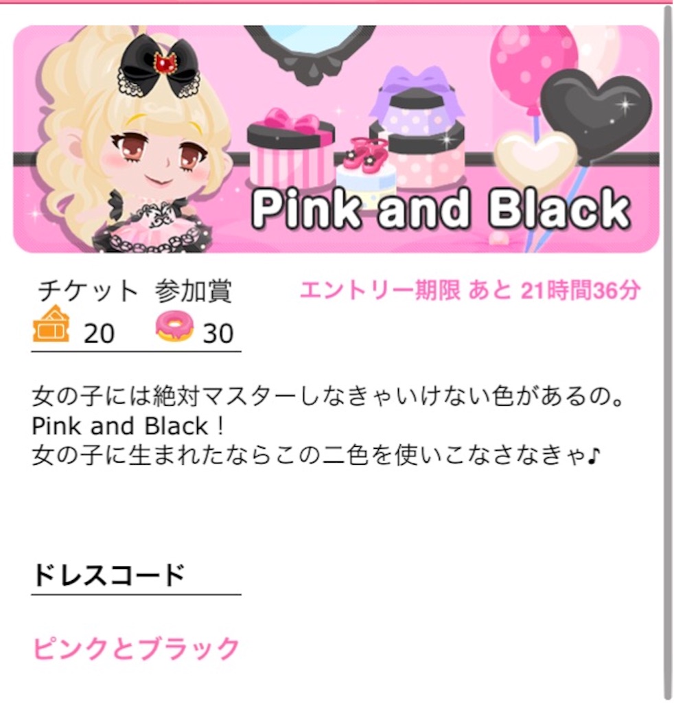 f:id:pokesisi:20151011143453j:image f:id:pokesisi:20151011143453j:image