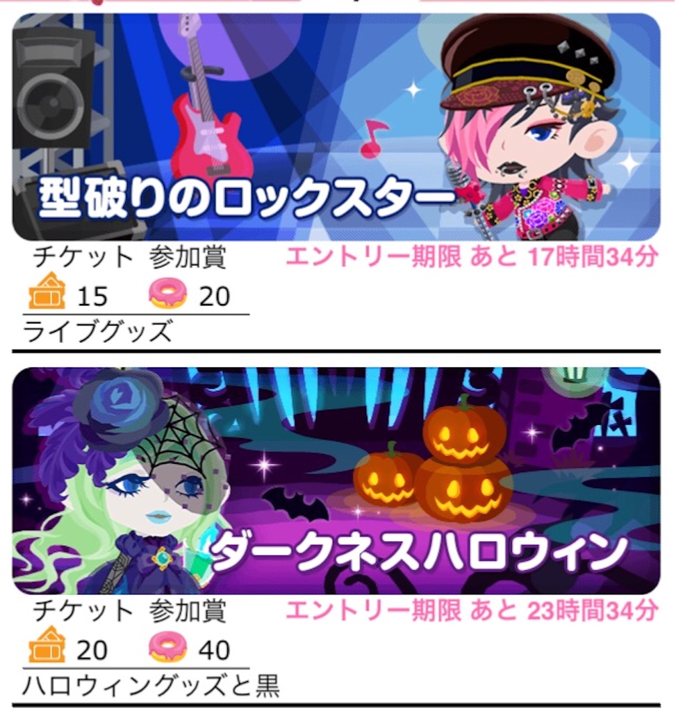 f:id:pokesisi:20151012211129j:image f:id:pokesisi:20151012211129j:image