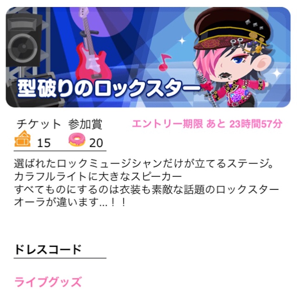 f:id:pokesisi:20151012211139j:image f:id:pokesisi:20151012211139j:image