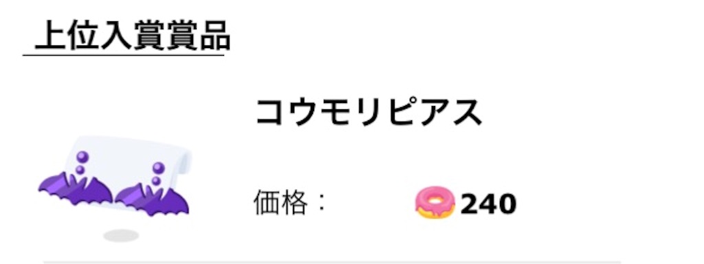 f:id:pokesisi:20151016123729j:image f:id:pokesisi:20151016123729j:image