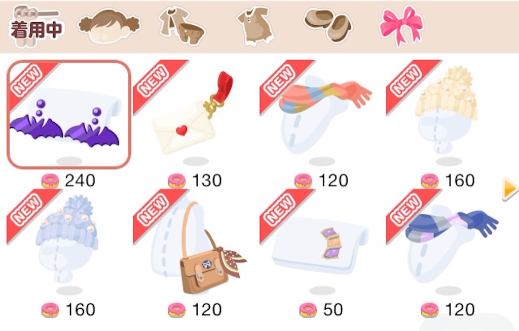 f:id:pokesisi:20151016123755j:image f:id:pokesisi:20151016123755j:image