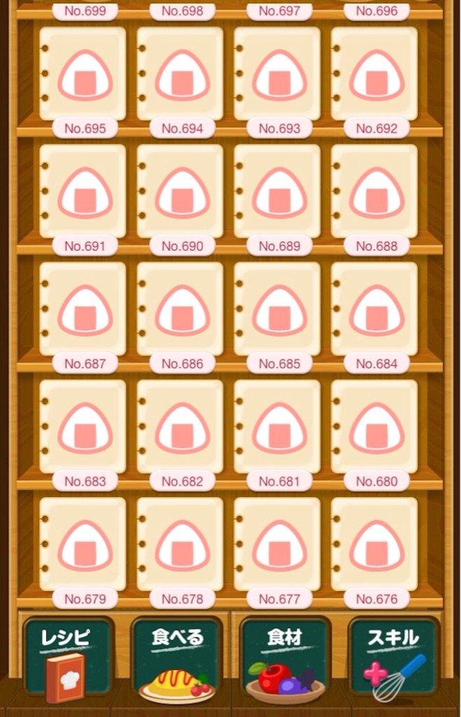 f:id:pokesisi:20151016130802j:image f:id:pokesisi:20151016130802j:image