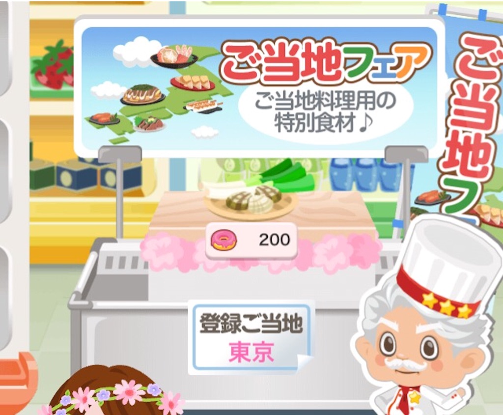f:id:pokesisi:20151016131502j:image f:id:pokesisi:20151016131502j:image