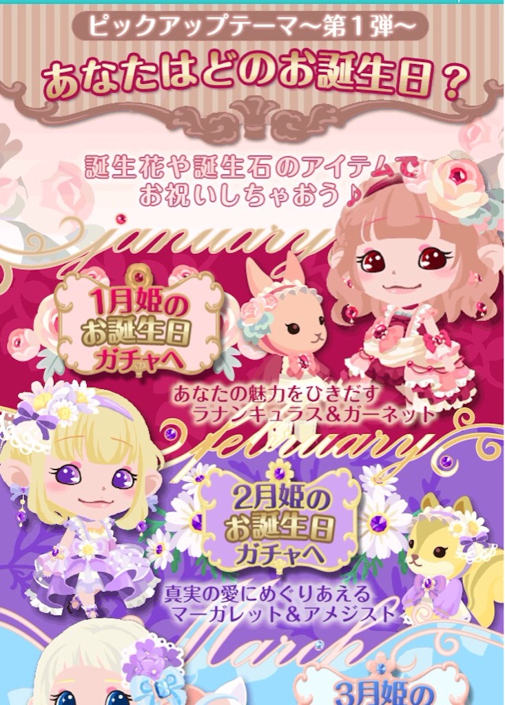 f:id:pokesisi:20151017155129j:image f:id:pokesisi:20151017155129j:image