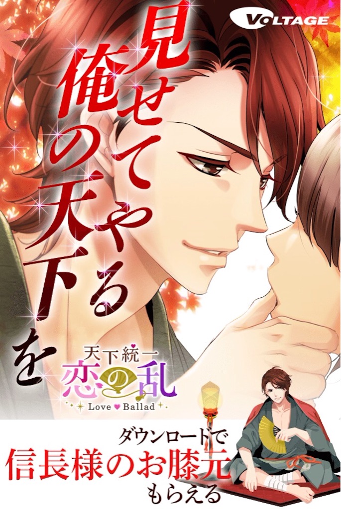 f:id:pokesisi:20151021014042j:image f:id:pokesisi:20151021014042j:image