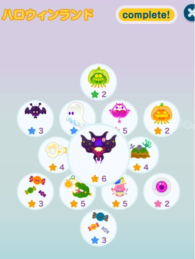 f:id:pokesisi:20151021115052j:image f:id:pokesisi:20151021115052j:image