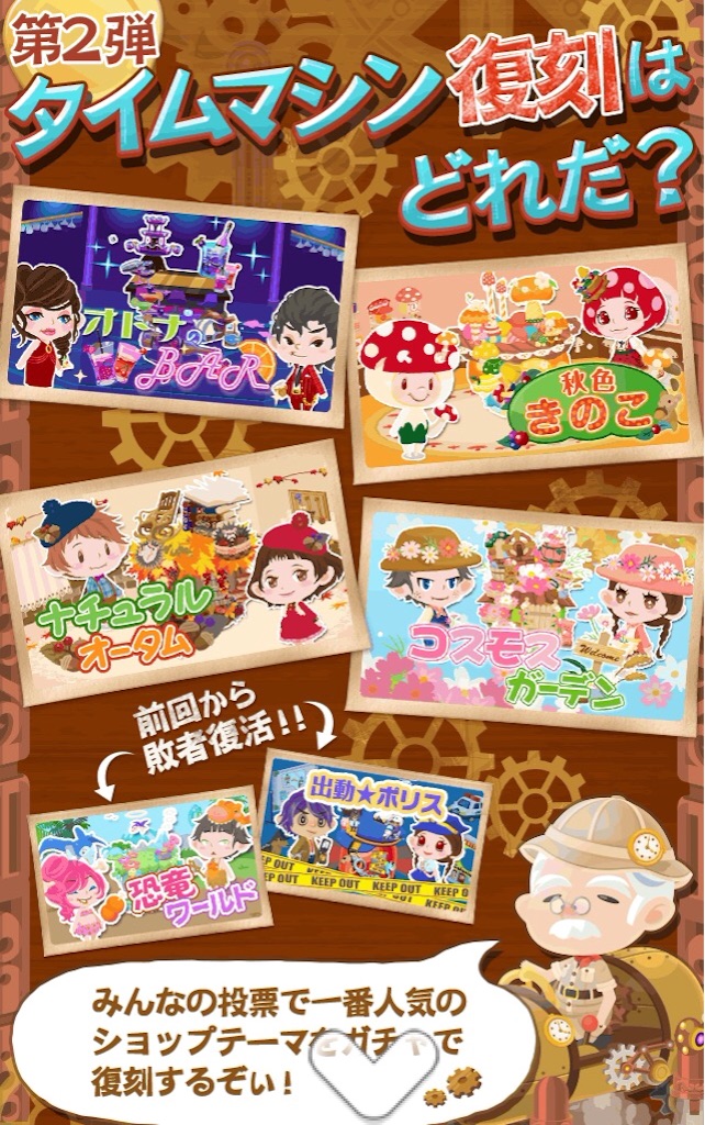 f:id:pokesisi:20151021120910j:image f:id:pokesisi:20151021120910j:image