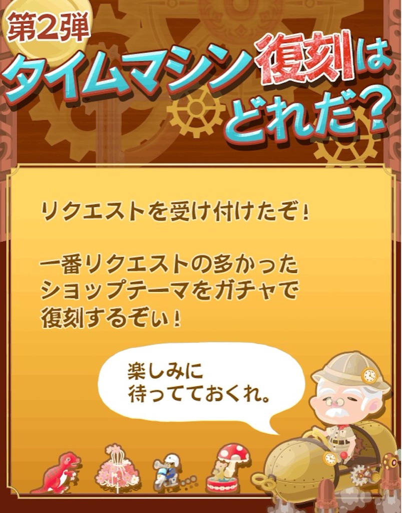 f:id:pokesisi:20151021120918j:image f:id:pokesisi:20151021120918j:image